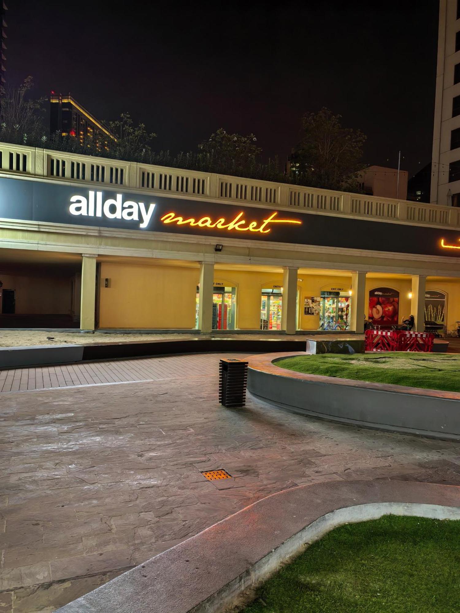 Ahlan New Horizon Jbr Hotel ดูไบ ภายนอก รูปภาพ